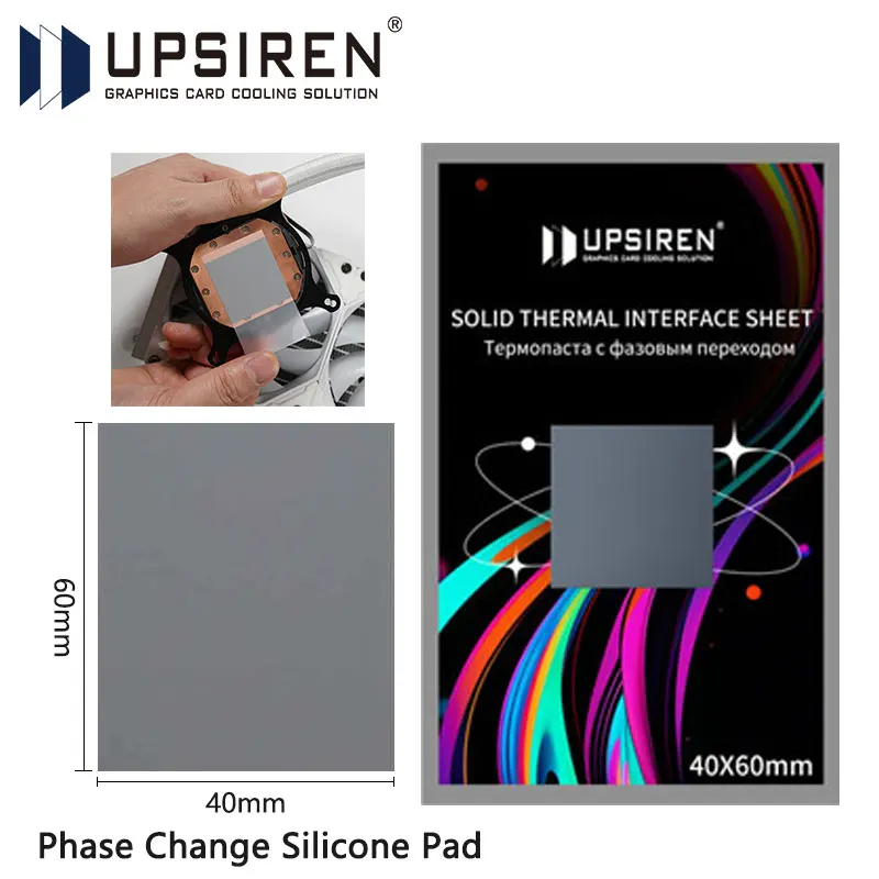 

Upsiren 8.5W 40x30/40/50/60/80mm PHASE Change Silicone Pad High-performance Durable Suitable For CPU/Office/Game/Home