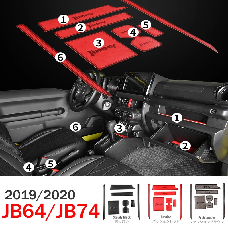 

Противоскользящая Защитная Подставка для хранения стаканов в автомобиле для JIMNY JB64 JB74 2019 2020