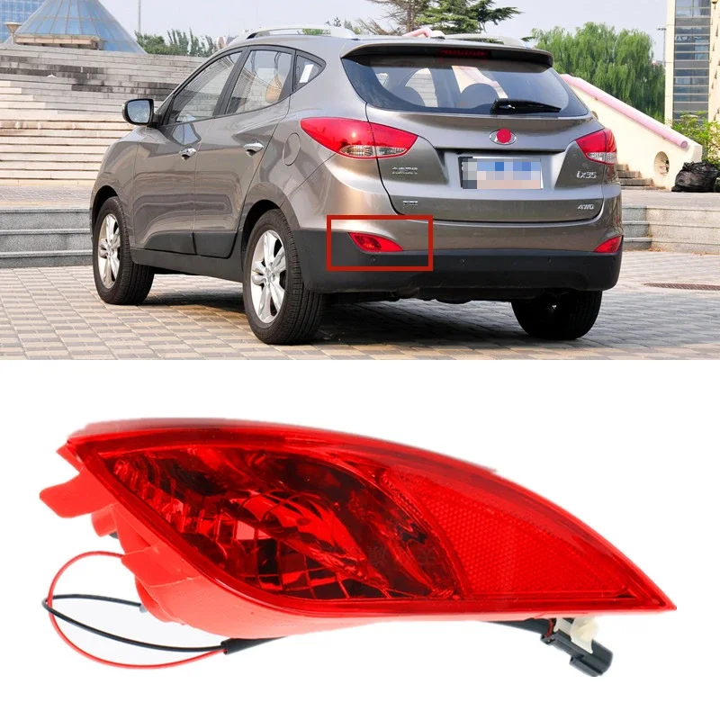 

For Hyundai IX35 2010 2011 2012 2013 2014 2015 Car Accessories Rear fog light assembly rear bumper light anti-fog light