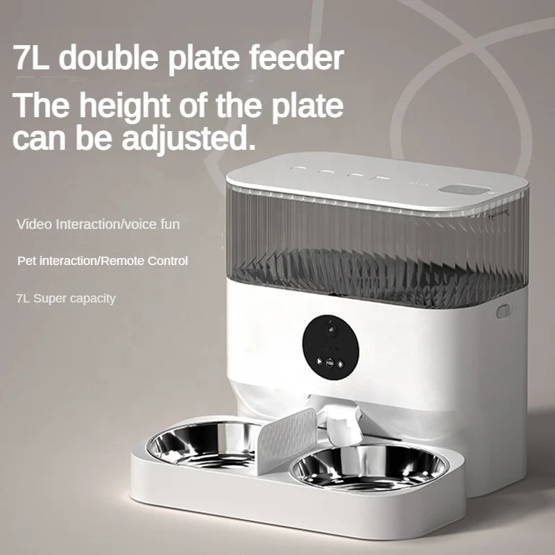 New Automatic Pet Feeder 7L Capacity Smart Pet Food Dispenser Automatic Dog Cat Feeder With Stainless Steel Bowl