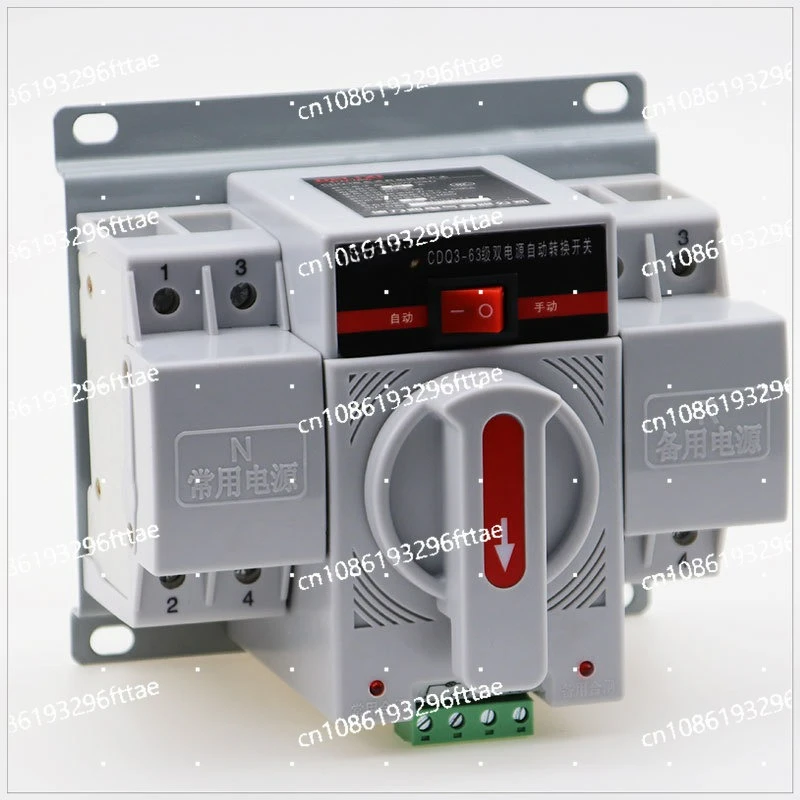 

Dual power automatic transfer switch household 2p single-phase power 63A switch 4P mini converter