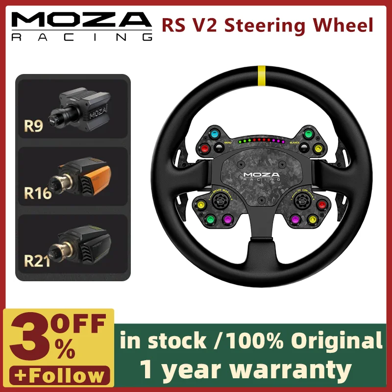 MOZA RS V2 스티어링 휠: 고급 레이싱 경험을 위한 최적의 선택