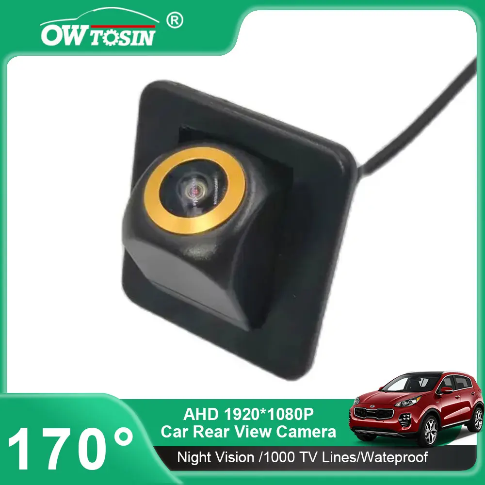 AHD 720P/1080P Golden Lens Car Rear View Camera For LADA VESTA SW/VESTA SW CROSS/VESTA SPORT Vehicle Parking Monitor