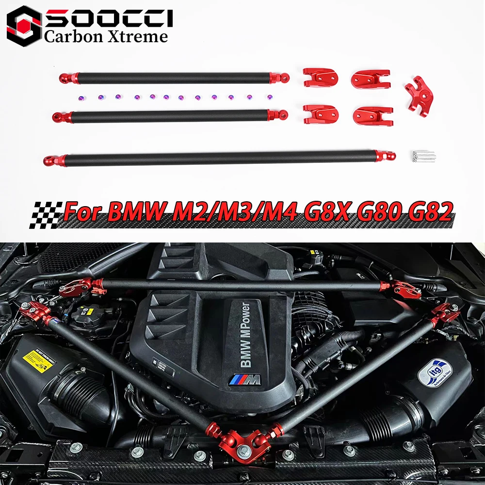 

Dry Carbon Fiber S58 Engine Executive Line for BMW M2 G87 M3 G80 G81 M4 G82 G83 Top Bar SStrut Bar Engine Bay Strut Brace