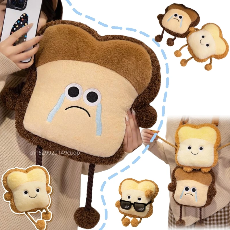 23-40cm-expressao-dos-desenhos-animados-pao-boneca-de-pelucia-mochila-pernas-longas-bracos-longos-pao-comida-brinquedo-de-pelucia-macio-presente-para-meninos-meninas