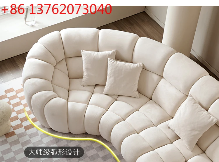 

French cream wind curved sofa small apartment living room princess combination simple and modern