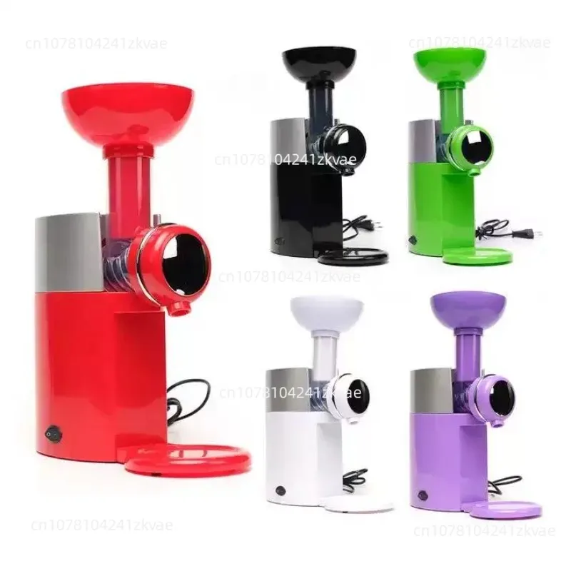 110V/220V DIY Fruit Dessert Maker Soft Ice Cream Maker Milkshake Machine Fruit Ice Cream Machine 1pc