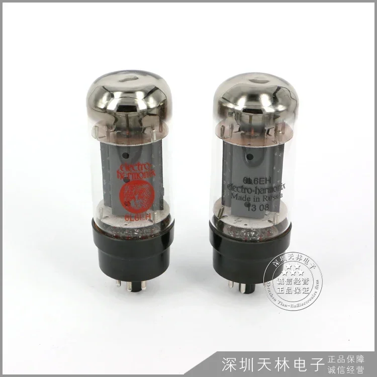 Russian EH 6L6GC 6L6 Vacuum Tube Valve Replace EL34 6L6 5881 6P3P 6L6GC Tube Amplifier Kit Diy HIFI Audio Amp Genuine