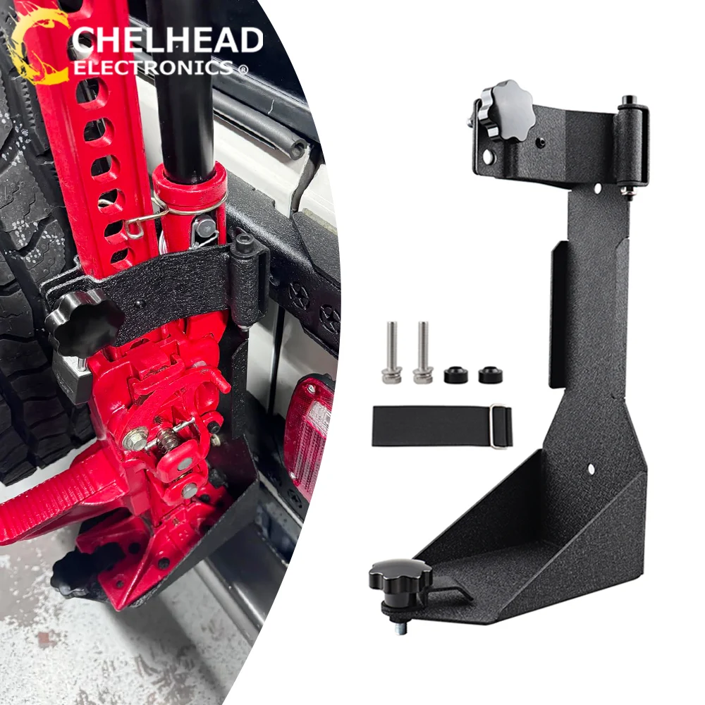 High Lift Jack Moun…