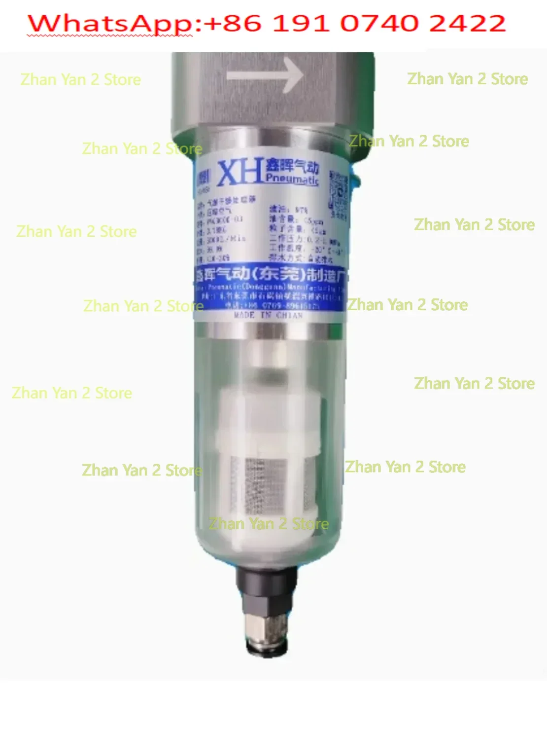 Air source dryer in addition to water, oil and impurities centrifugal cyclone filter drying air source processor VVG3000-03