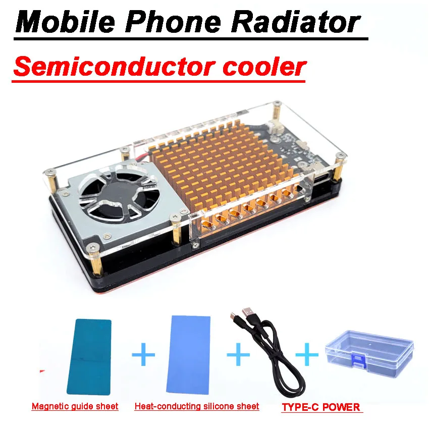 Mobile Phone Radiator 5V 2A Semiconductor Cooler Diy Tablet Laptop USB FAN Cooling Mute Heatsink F/ RF POWER Amplifier Heat sink