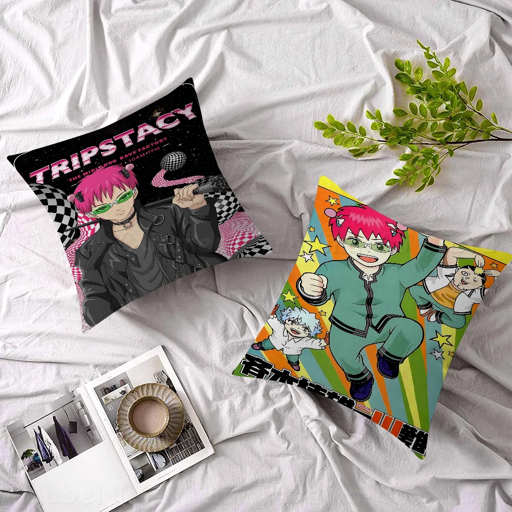 Anime Saiki KPillowcase Toon Gift Cushion Cover Bedroom Home Sofa Chair Seat Decor Pillow Case