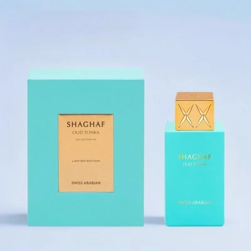 

SHAGHAF Eau de Parfum for men and women, 75ml spray perfume, lasting fragrance, with almond fragrance, suitable for daily life.