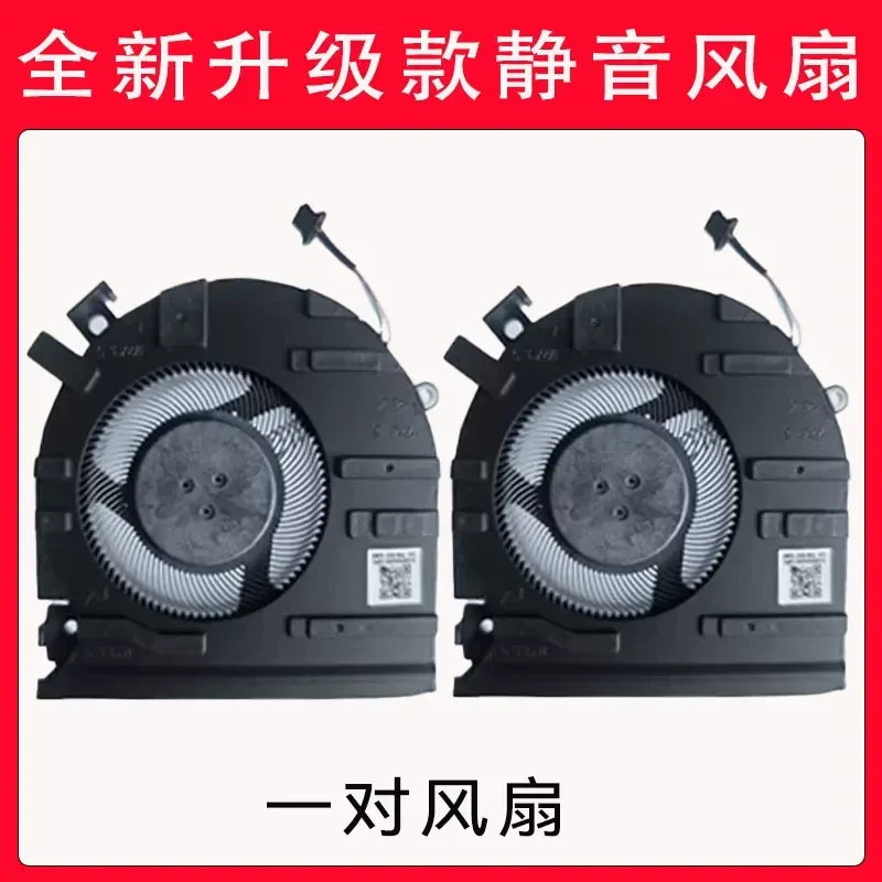 for HP Pavilion Gaming 15-FA Cooling Fan TPN-Q278 TPN-Q279 Replacement CPU GPU Heatsink Cooler for HP Light and Shadow Wizard