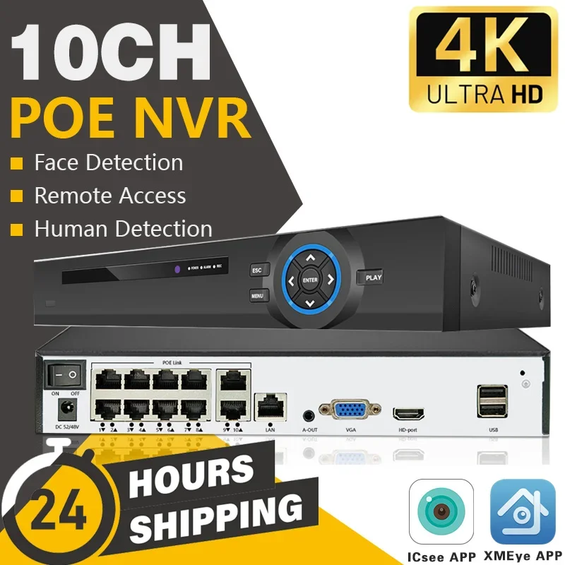 

Xmeye 4K 10CH 8CH POE NVR 10-канальный видеорегистратор для 48V POE 8MP 5MP IP-камера видеонаблюдения распознавание лица аудио P2P