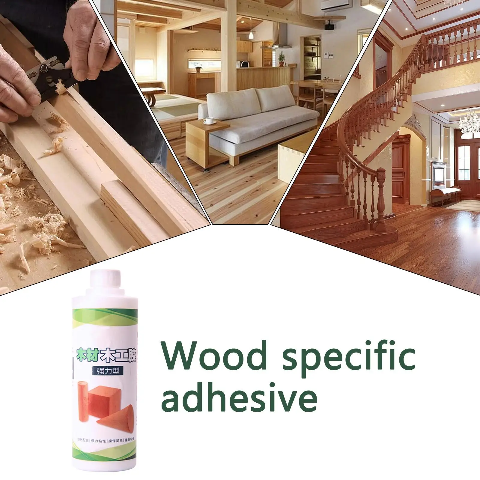 50G Wood Glue for Woodworking Quick Drying Glue for Wood Carpenter Craft Glue Professional Furniture Repair Glue Strongest Glue