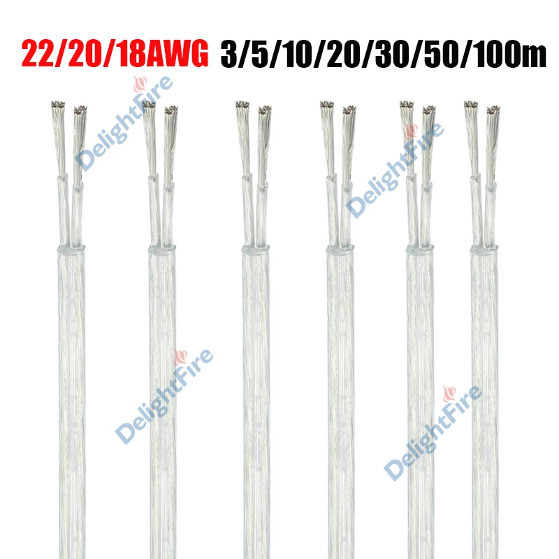 

12V Transparent Electrical Wire Flexible 2 Core Round PVC Sheathed Cables for LED Lamp Wire Speaker Audio DIY Lighting Projects