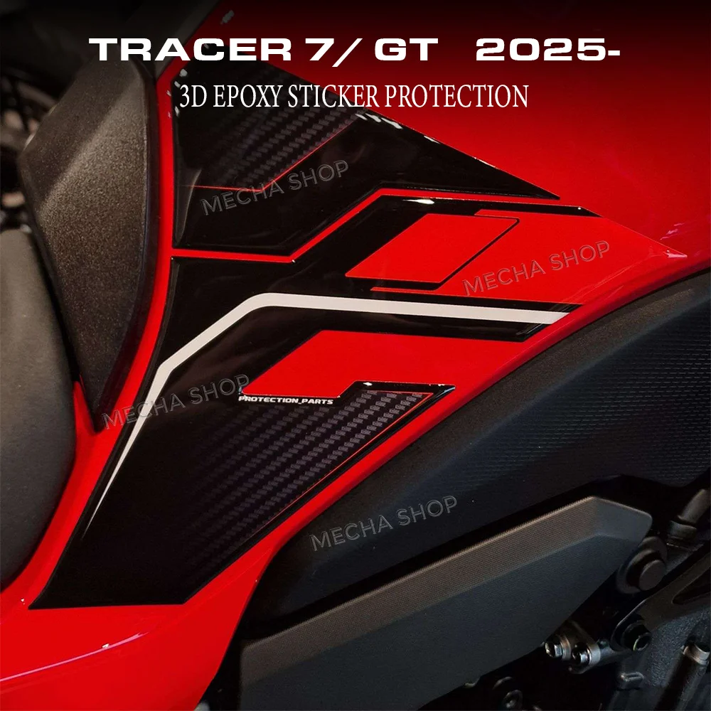 

Наклейки-накладки на бак мотоцикла, защитный комплект, водонепроницаемые наклейки для Tracer 7-GT 2025 2026, 3D-наклейки из эпоксидной смолы