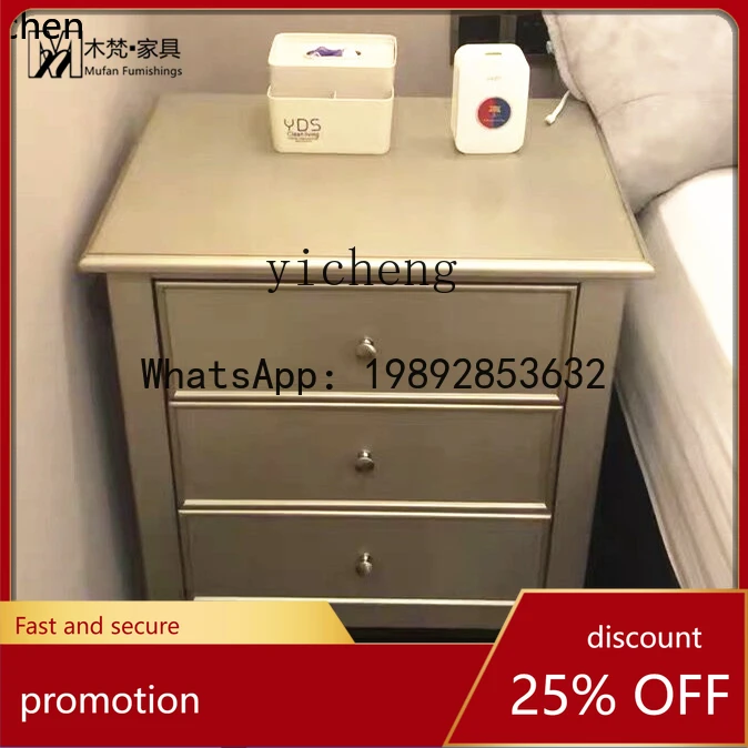 YFY simple American light luxury bedside table solid wood champagne gold and silver three drawers rectangular Internet celebrity