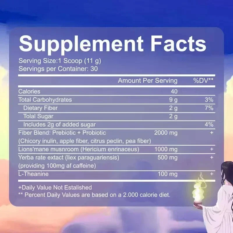 مسحوق ييرما ماجيك الفوري يربا ميت - يدعم الطاقة وصحة الأمعاء