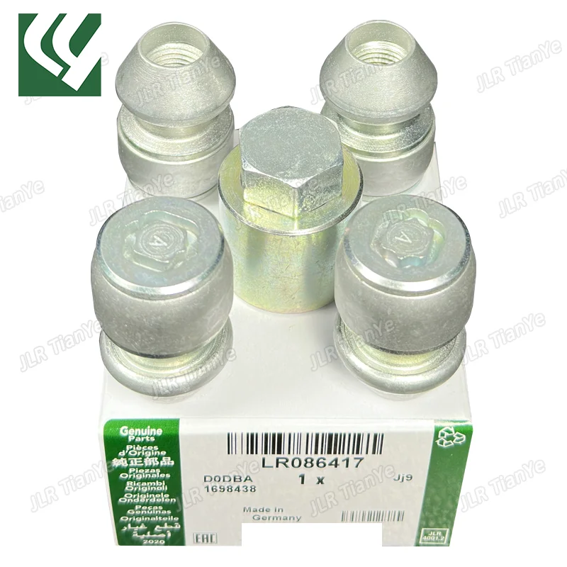 Suitable for Land Rover Freelander 2 Range Rover Evoque Discovery Sport Hub Theft Deterrent Nut LR086417 LR037026 LR031381