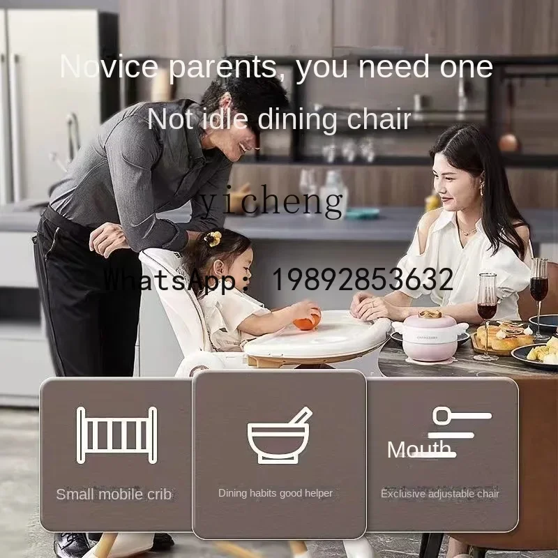 AG  Baby Dining Chair Household  Multifunctional Portable Dining Table Children's Study Desk