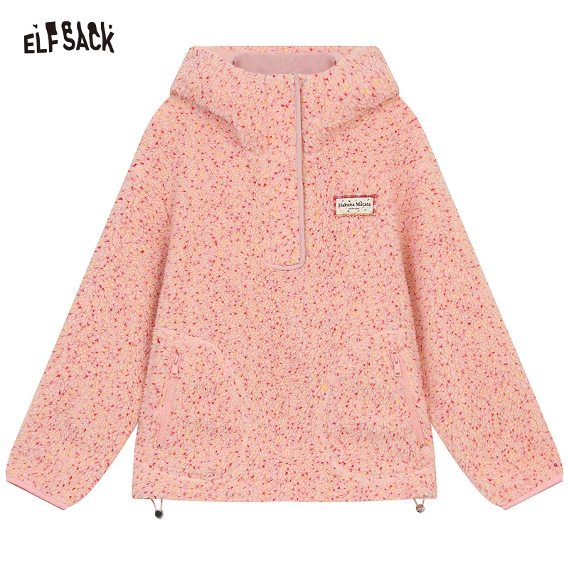 ELFSACK 2024 Winter New Arrivals Colorful plush winter coat women