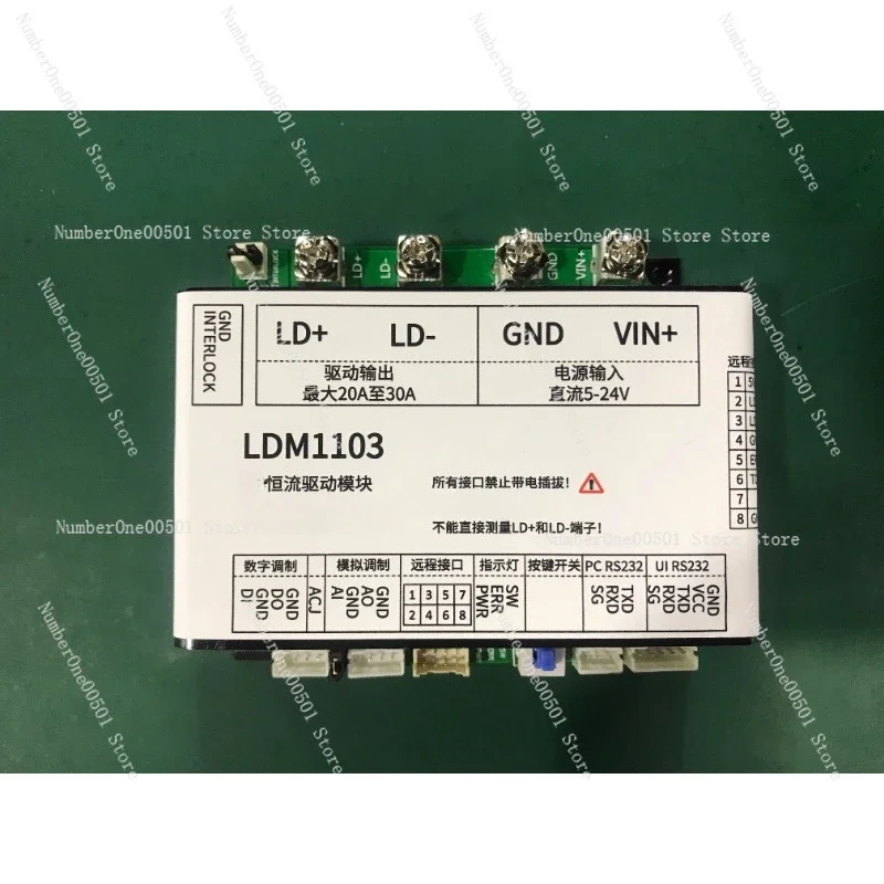 

LDM1103 Semiconductor Diode Laser Constant Current Driver Module, 30A, Continuous/Pulse