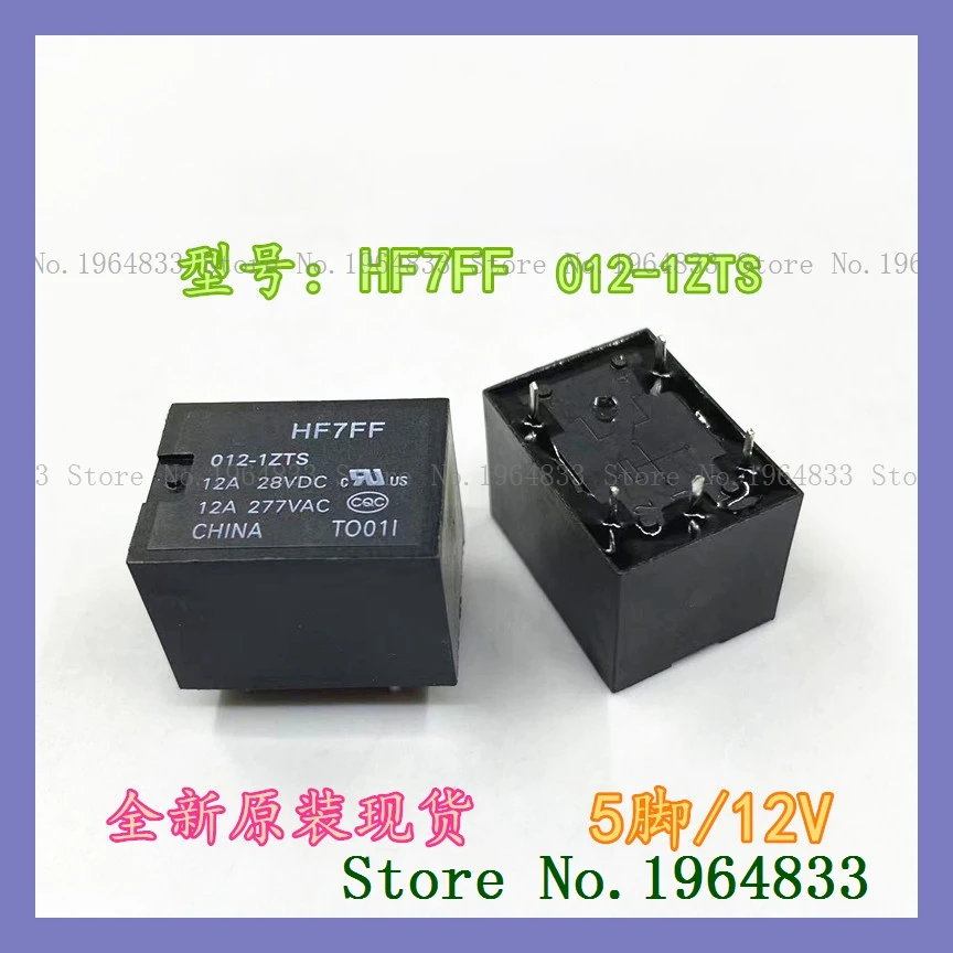 HF7FF 012-1ZTS HG4123 012-2C DIP-5