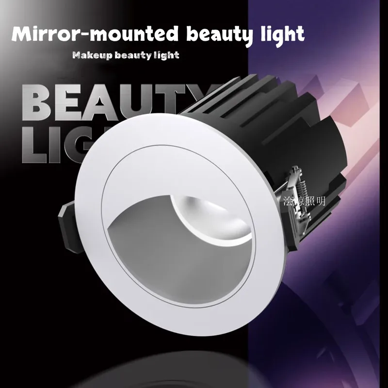 

New LED front beauty light/makeup lamp/anti-glare COB ceiling lamp for makeup table, hotel and villa lighting 110V/220V HOLE75MM