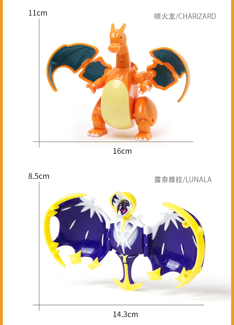 12 Stile Pokemon Figuren Spielzeug Variante Ball Modell Pikachu Jenny Turtle Pocket Monsters Mew-Two Actionfigur Spielzeug Geschenk – Detail 17