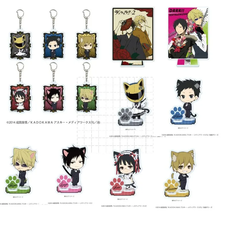 Masaomi Kida Izaya …