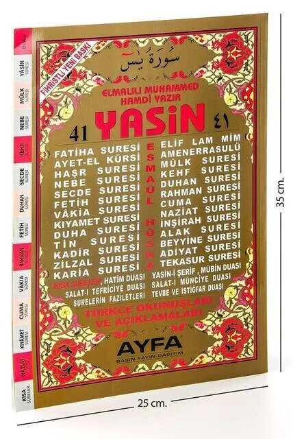 

Yasin Book - Cami Size-128 Pages-Index-Ayfa Publishing House-Mawlid With Gift