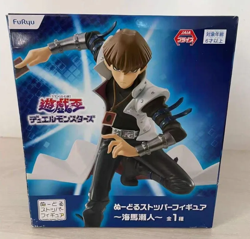 

In stock Original BANDAI BANPRESTO Yu-Gi-Oh!Seto Kaiba Anime Action Figures Model Toys desktop Ornament collect festival Gifts