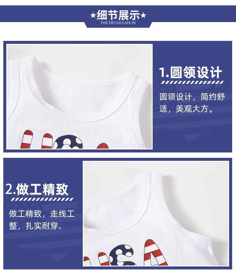 两件套_12.jpg