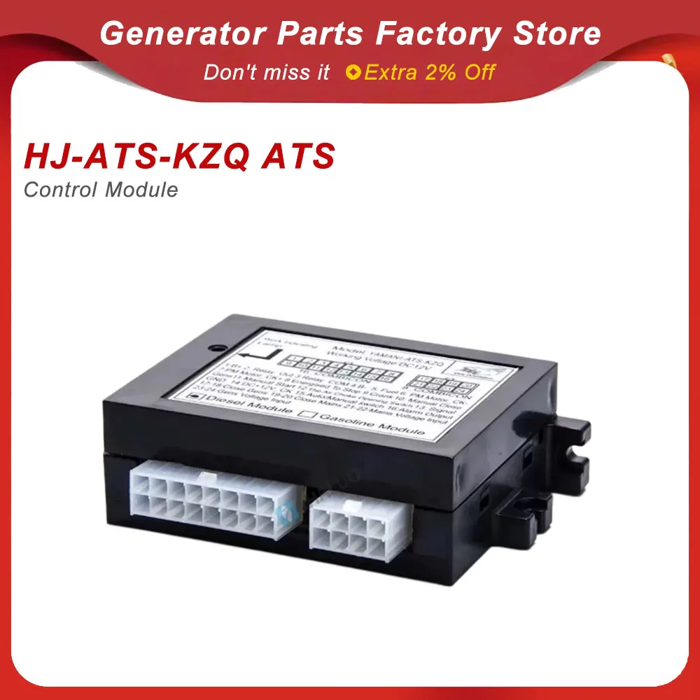HJ-ATS-KZQ ATS Control Module for Generator Automatic Transfer Switch Control Cabinet Box Replacement Part