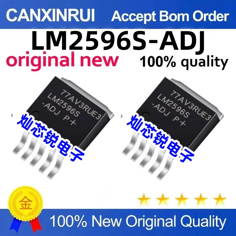 （20 pieces）LM2596S-ADJ SMD TO-263-5 DC Switching Regulator IC adjustable/step-down