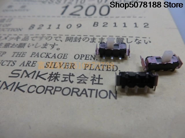 Japan SMK pull switch JSS1210-07 horizontal 3 pin 2 gear with bracket