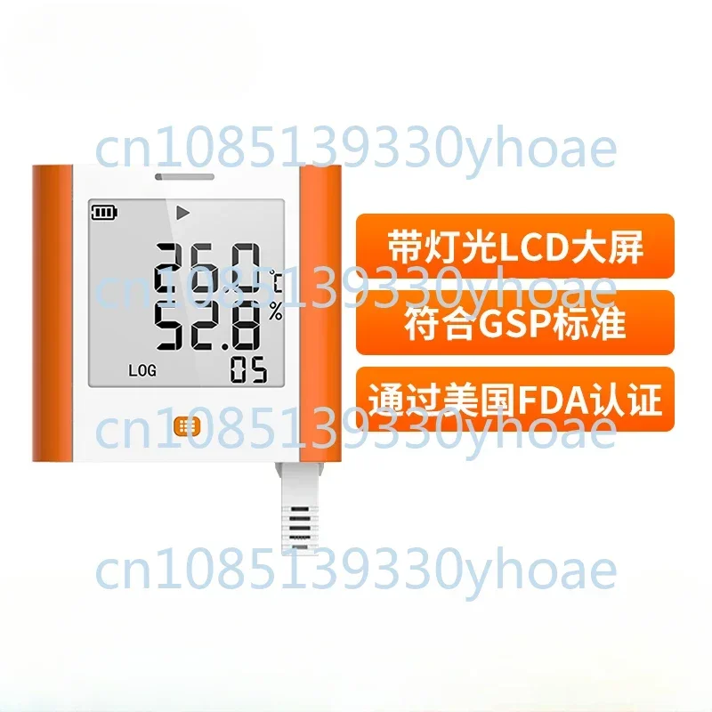 Temperature and humidity automatic recorder GSP-8A high-precision industrial thermometer sensor