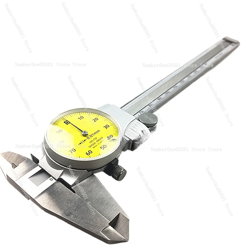 Caliper with watch 0-150mm-200 300mm vernier 505-732 730 733 731 745