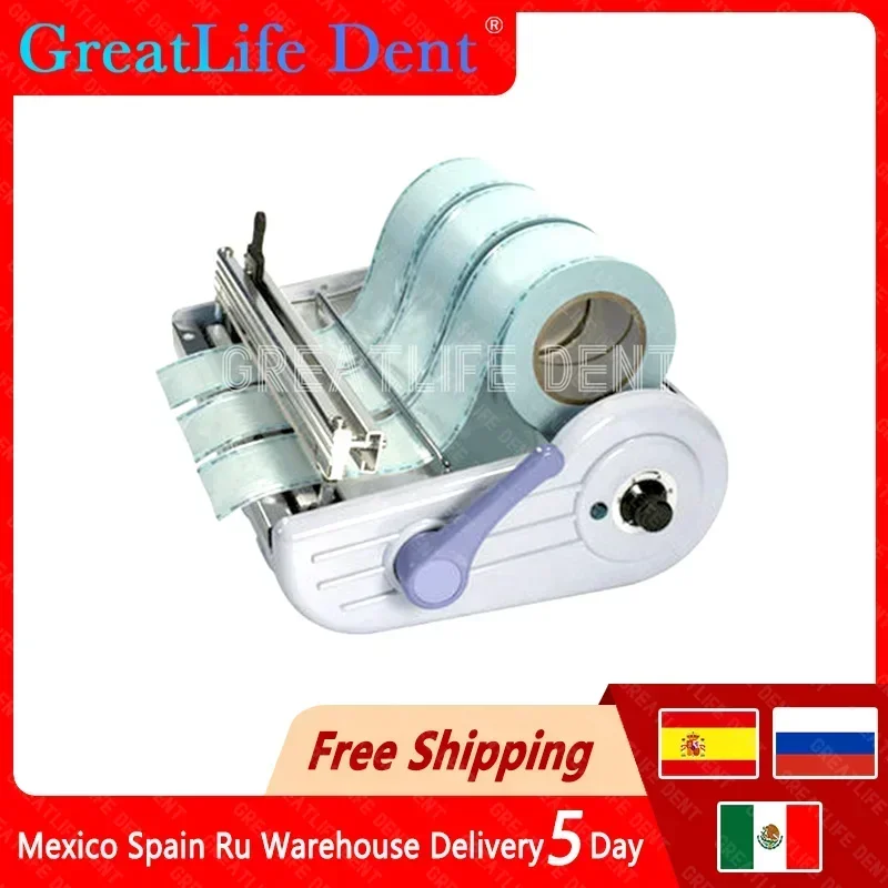 

GreatLife Dental Sealer Disinfection Sterilizer Sealing Machine For Hospital Dentist Medical Sterilization Pouch Sealing Machine