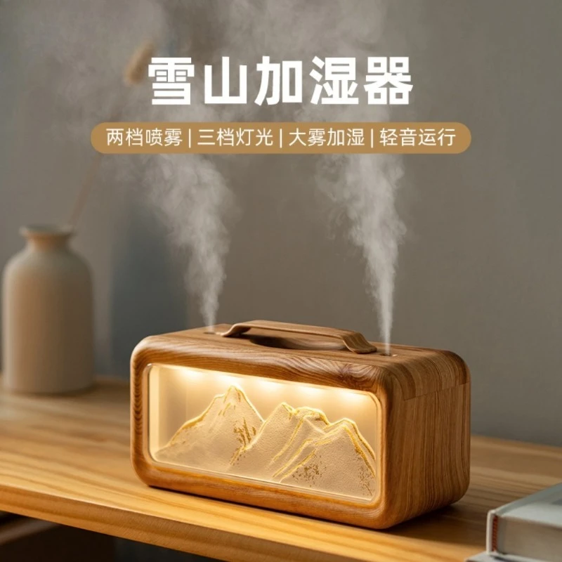 Air Humidifier Double Spray Small Home Bedroom Silent Office Desktop Large Spray Humidifier