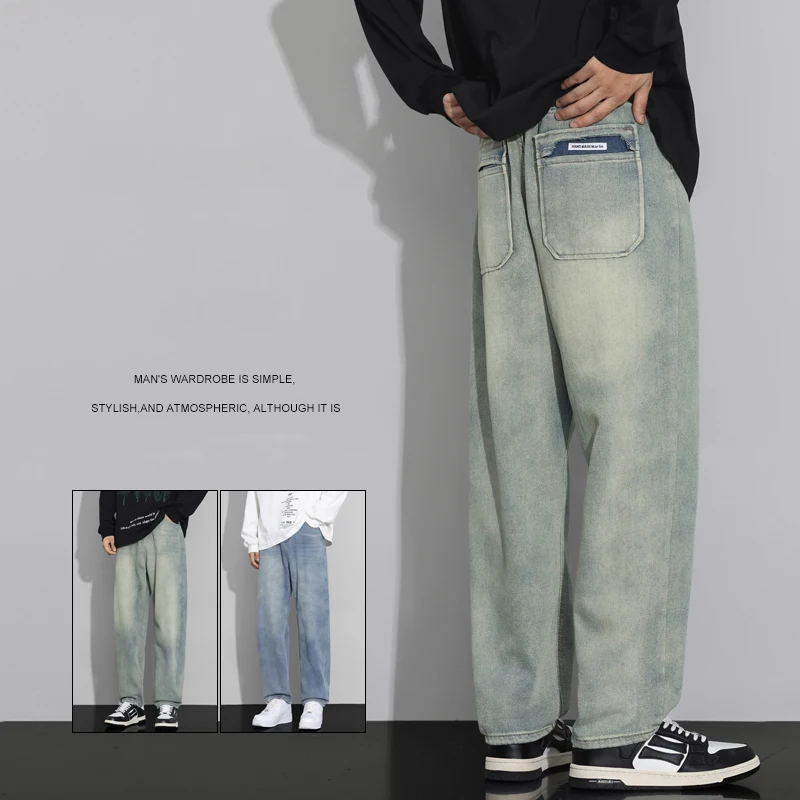 

Personalized Pocket Vintage Jeans Men's Fashion Personality Loose Pants Korean Casual Straight Denim Pants Male Autumn Clothing