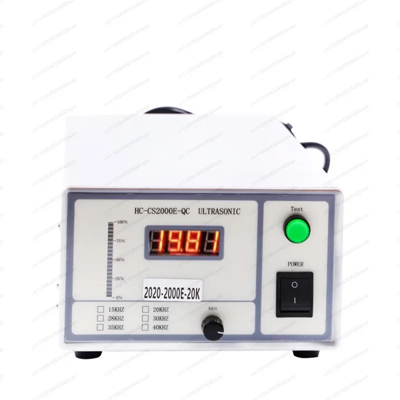 

Special 20k2000w ultrasonic generator electric box controller 15k2600w mask chassis complete set