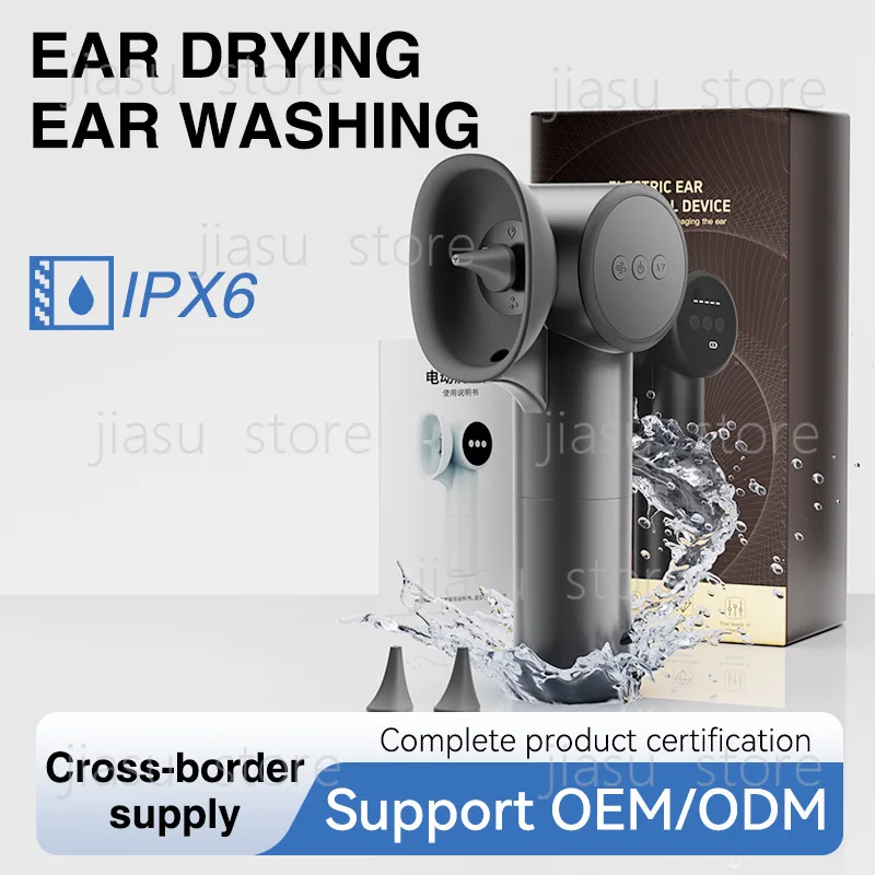 

Household Electric Ear Flushing Device Earwax Remover Built-in Dryer Solve Swimming Water Blockage Ear Cleaning Kit