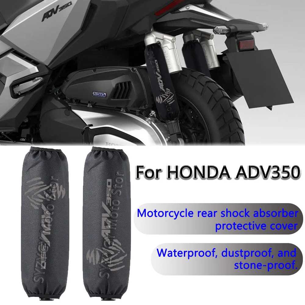 

For HONDA ADV350 Shock absorber protective cover Anti-corrosion and dust-proof protective cover for motorcycle shock absorber