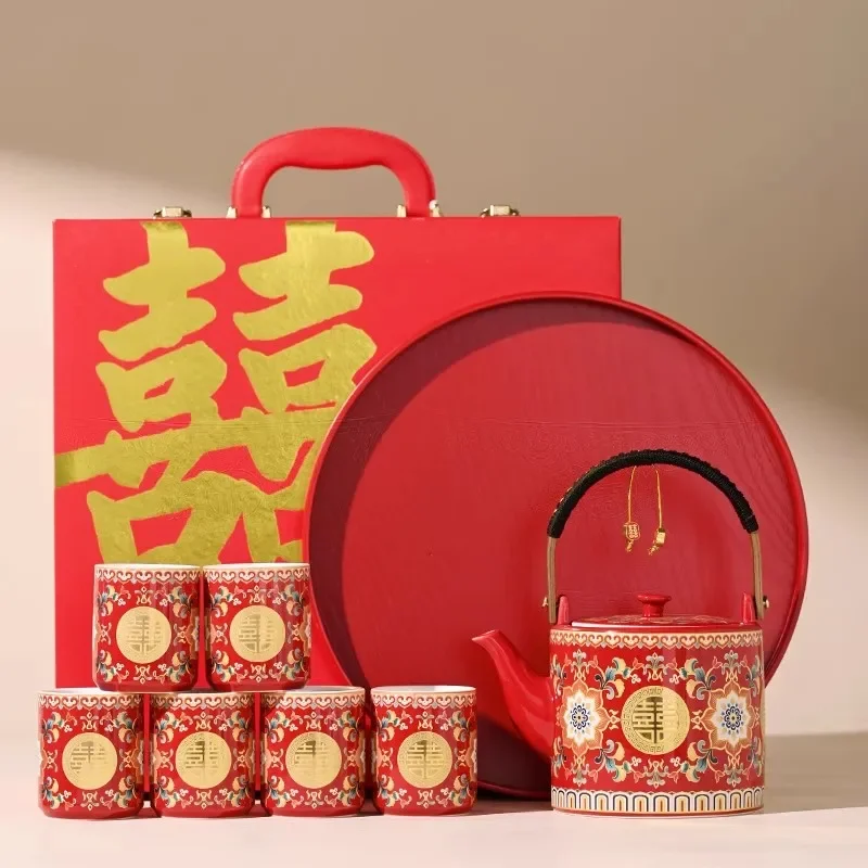 Double Happiness Enamel Wedding Tea Set Teacup Teapot Bridal Shower Gift Chinese Dowry Accessory