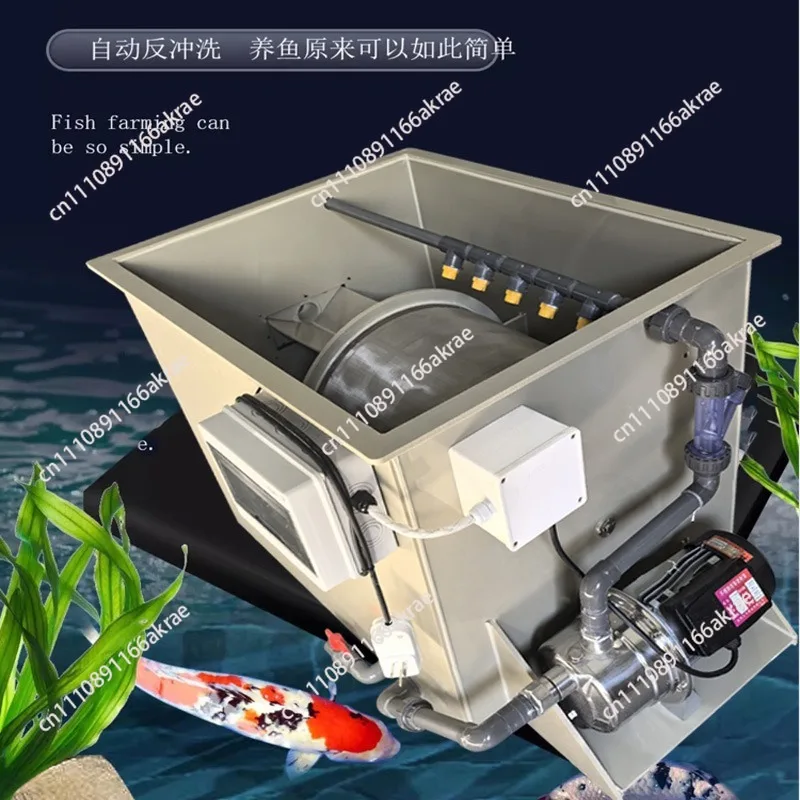 for Fish pond filter 110V aquaculture plant drum micro filter machine cleaning-free automatic backwash filter system