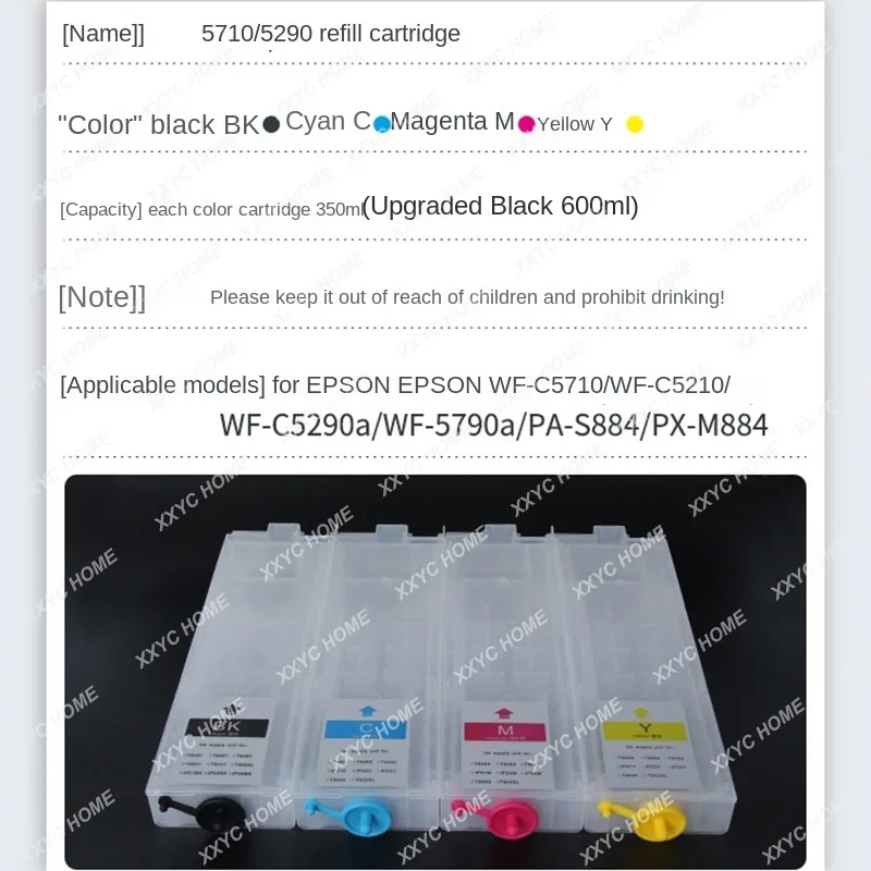 Applicable to Epson C5290 5790 5210 5710 printer with filling 9501 ink cartridge chip ink