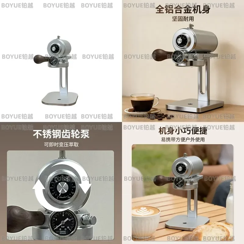 Portable Gear Pump Espresso Maker Variable Pressure Compact Coffee Machine for Outdoor Travel Continuous Cup Safe Brewing